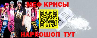 хмурый Пыть-Ях