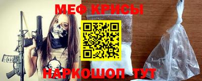 дистиллят марихуана Партизанск