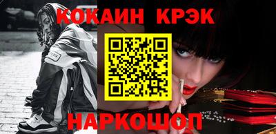 хмурый Пыть-Ях