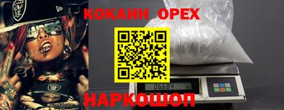 хмурый Пыть-Ях