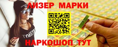 ALPHA-PVP Пугачёв