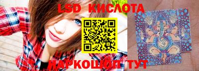 ALPHA PVP Первоуральск