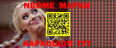 дистиллят марихуана Партизанск
