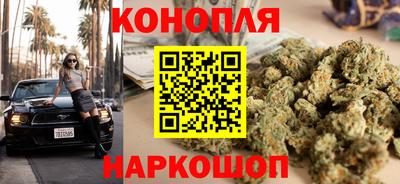 MESCALINE Пенза