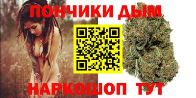 ALPHA PVP Первоуральск