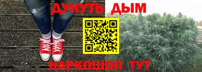 ALPHA PVP Первоуральск