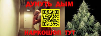 ALPHA-PVP Пугачёв