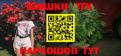 ALPHA PVP Первоуральск