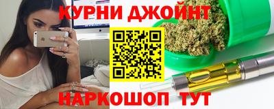 MESCALINE Пенза