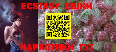 ALPHA PVP Первоуральск