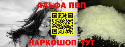 хмурый Пыть-Ях