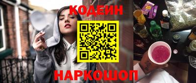 хмурый Пыть-Ях