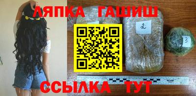 ALPHA-PVP Пугачёв