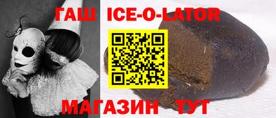 ALPHA-PVP Пугачёв