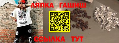 ALPHA-PVP Пугачёв