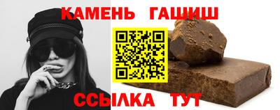 дистиллят марихуана Партизанск