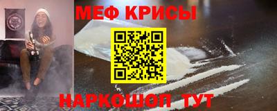 ALPHA PVP Первоуральск