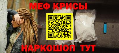 дистиллят марихуана Партизанск